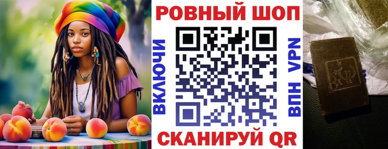 Купить наркотики сайты Саянск Бошки Шишки АМФЕТАМИН A-PVP Меф мяу мяу COCAIN