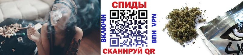 hydra рабочий сайт  Саянск  БУТИРАТ буратино 
