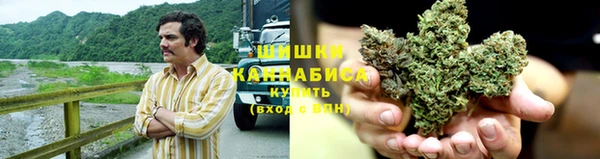 ALPHA-PVP Алзамай