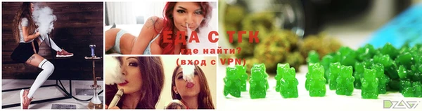 ALPHA-PVP Алзамай