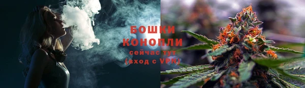 ALPHA-PVP Алзамай