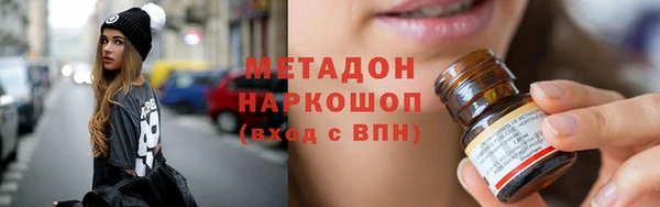 ALPHA-PVP Алзамай
