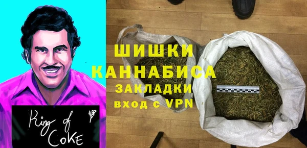 СК Магадан