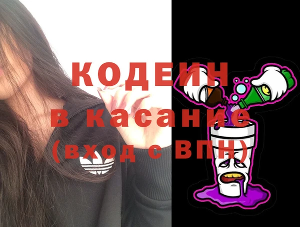 ALPHA-PVP Алзамай