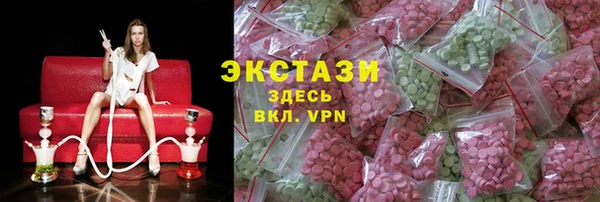 гашишное масло Алексин