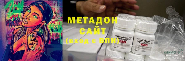 гашишное масло Алексин
