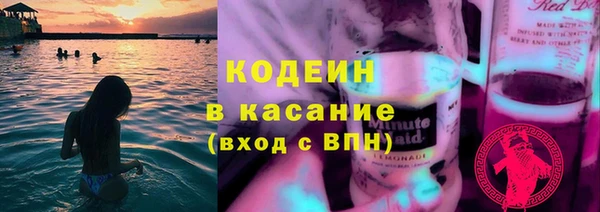 ALPHA-PVP Алзамай